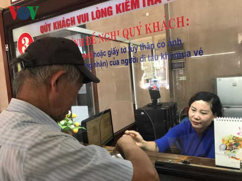 photo 2 1502763830099